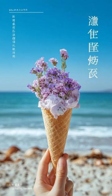 宜春漫游圖鑒|溫湯硒泉潤玉肌,明月云海攬星河