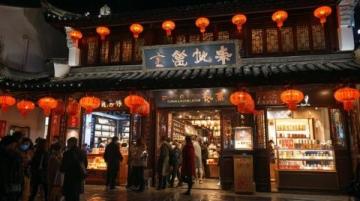 老北京胡同肉餅秘方首度公開,酥脆流汁絕技大揭秘