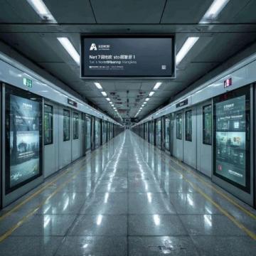 溫州樂清瑞安S1+S2輕軌沿線景點全攻略