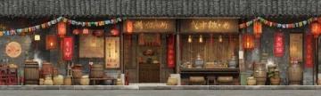 一家二合一的小吃店(一家有福建戶口的小吃店)