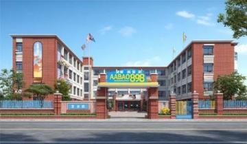 小學(xué)生語文基礎(chǔ)知識(shí)全面解析指南