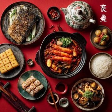 春日美食探秘：伊春風情美食之旅