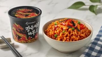 山西美食:超越醋香面食的味覺之旅