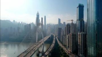 重慶旅游攻略：經典3日行程推薦，涵蓋熱門景點與地道美食