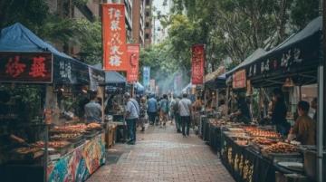 高雄美食街頭(高雄隱藏版市場美食)