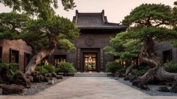 旅行我的旅行日記想沉浸式感受清代王府的魅力？這份干貨滿滿的恭王府攻略請