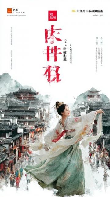 長安區西兆通端午節非遺民俗盛宴來襲！皇家馬戲、打鐵花表演精彩紛呈