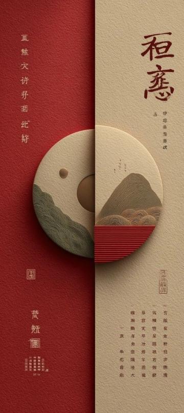 陜西時(shí)辰包子入選非遺:千年匠心傳承的獨(dú)特美食文化