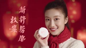 賓陽酸粉：細品歲月深處的鄉愁與滋味
