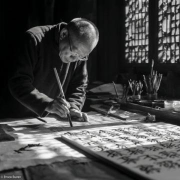 徽州木雕藝術(shù)(淺論徽州的木雕藝術(shù))