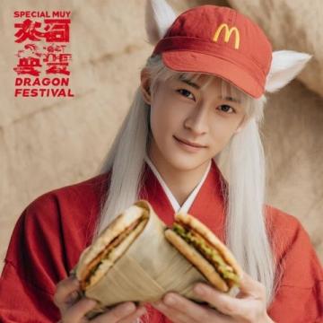 在頭條記錄我的2025被名字耽誤的美味!萊州人超愛的老板魚,你吃過嗎?