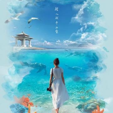 深圳周邊四日熱門海島游攻略：夏日逃離指南