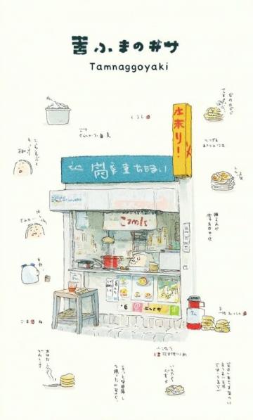 精簡版西昌住宿+美食+景點指南