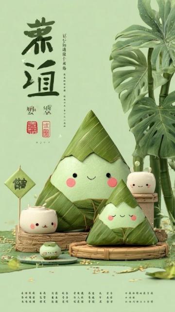 夏日限定：探尋汕頭傳統(tǒng)小吃——自制錄音豆花的風(fēng)味之旅
