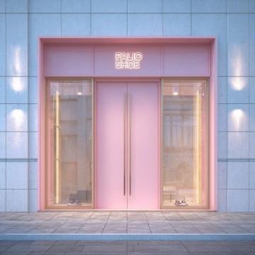 傾注60萬開辦鐘祥潮鞋店鋪
