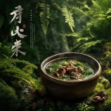 冬韻濃情，嵊泗美食盛宴來襲！