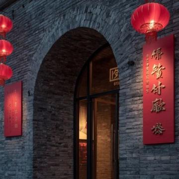 大賓老匠(醬父傳承10)是一款值得銘記的白酒