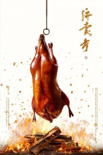京城烤串盤點|十里河燒烤四大天王,今天盤點京城燒烤界臟攤以及燒烤王炸店鋪