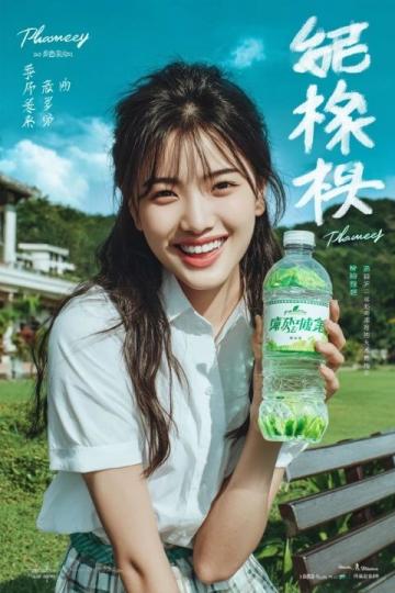 廣東糖水的現代升級之路