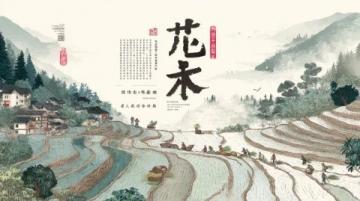 精簡版西昌住宿+美食+景點指南
