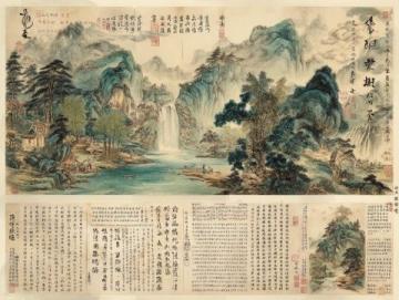 清朝名詩過窯頭石刻三十三村冠尋源望古榕土風多酒肆民業半茶農…康熙歲貢