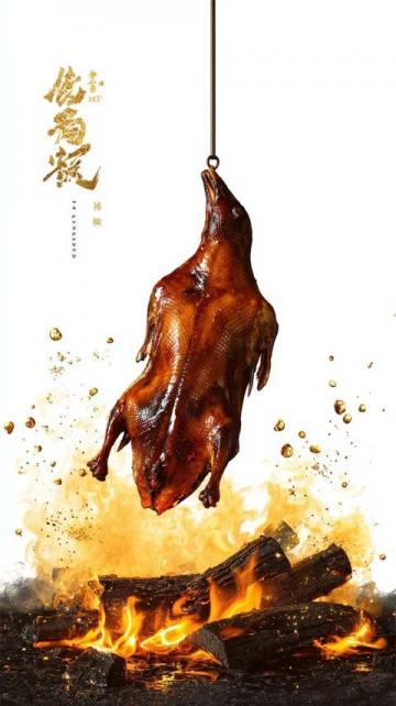 濟南之行":最后嘗到名不虛傳的濟南把子肉