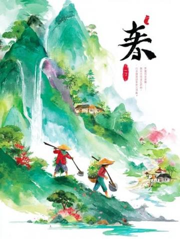 (美食之云南篇)文山壯家花米飯五色斑斕里的民族風情