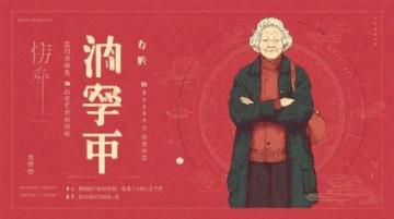 蘇軾：千古風流人物，文政雙絕的飲食探索者