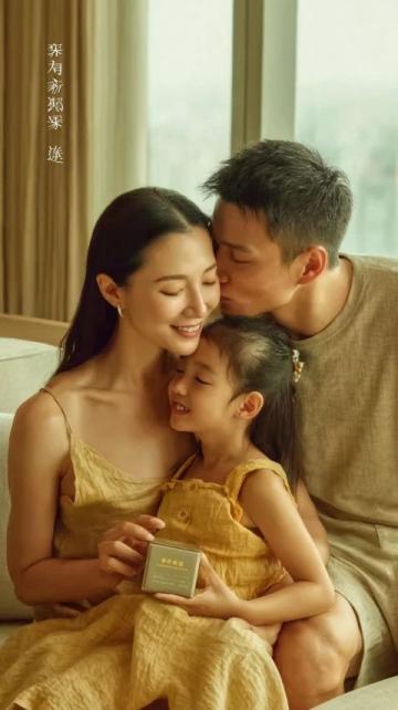 多位明星為孝感點贊發聲