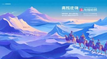 1300元玩轉大理全攻略！25℃的風花雪月不能錯過