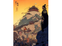 公元1593年菲律賓紅薯高產，陳正龍冒險運回福建度難時刻