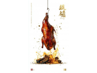 南京建鄴吃的美食推薦(本地人推薦的10家南京建鄴老字號(hào)美食清單～)