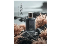閩北建甌的春天味道——鮮美獨特的薄餅文化