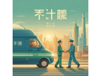 最新！江西兩地發現外省病例活動軌跡，涉及高速服務區、餐館等多地，緊急尋人！