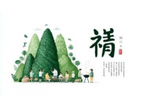 瀘州年味濃：非遺之旅暢享新春風情