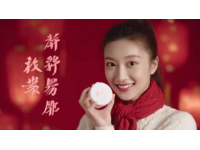 賓陽酸粉：細品歲月深處的鄉愁與滋味