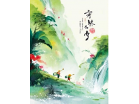 岳陽旅發大會吉祥物發布超萌熊本貓形象受矚目