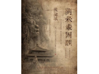 楠瓜的皇庭廣場探店日記