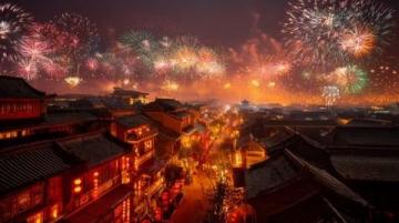 千里歸鄉路:金華兒子春節遇堵,父母深夜守候盼團圓