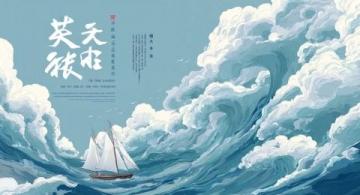 湖北書夢者,速看!夢想啟航指南