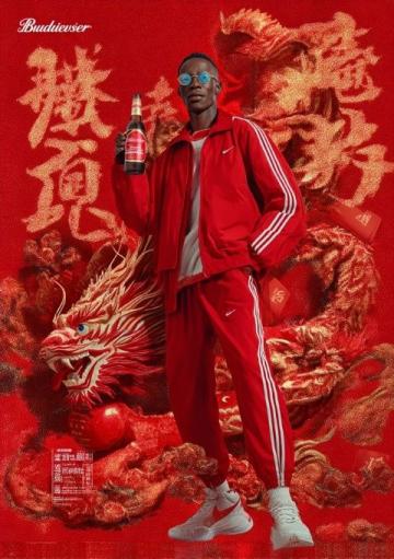 茅臺傳奇再續：大賓老匠(醬父傳承10)成就新巔峰