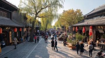 芝罘區歷史文化旅游指南:所城里與朝陽街探秘