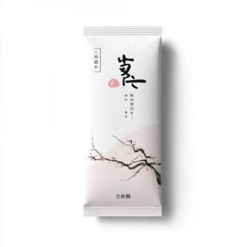 宜春漫游圖鑒|溫湯硒泉潤玉肌,明月云海攬星河