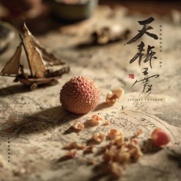 揭秘長(zhǎng)沙湘潭米粉:全國(guó)美食霸主,北京人的思鄉(xiāng)情懷!