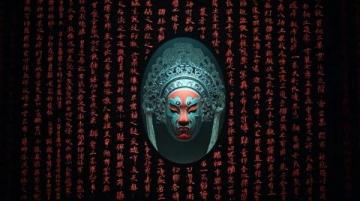 京劇獨特技藝“鉆鍋”揭秘：如何妙手回春解燃眉之急？