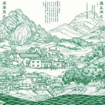 中山-南頭荔枝柴燒鵝