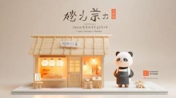 胖妞直播帶貨小秘訣,玉米面、蘭州拉面、餃子成為熱門流量點