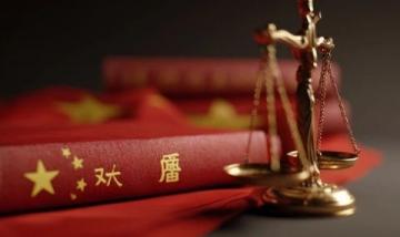 2022年11月23日,接外地協查函,一名陽性人員在東平縣活動