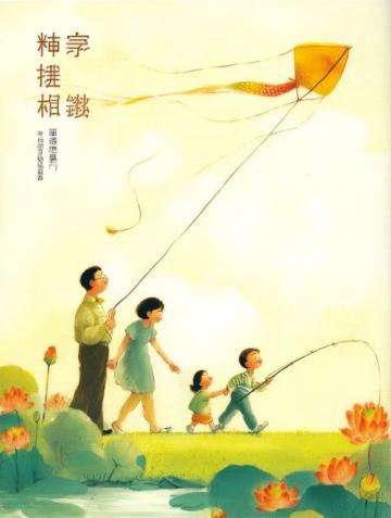 美食的白月光(童年白月光美食的回歸：時光與味道的重逢)