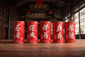衢州特產—霉干菜肉沫蒸蛋糕（衢州醅糕）地道又美味